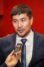 Канагат Мустафин